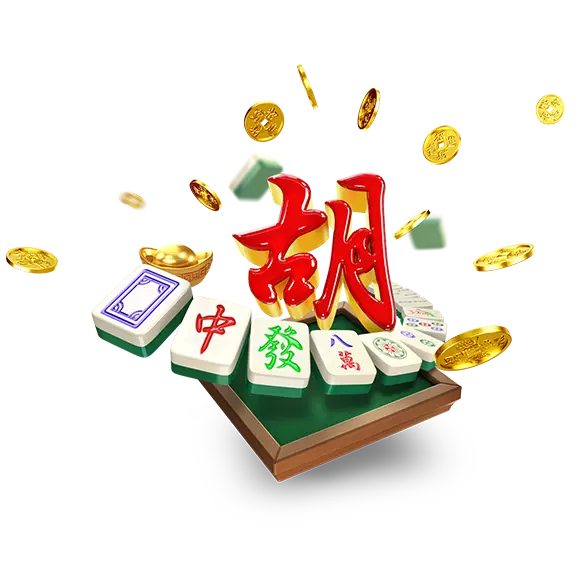 PG 麻将主题重点内容